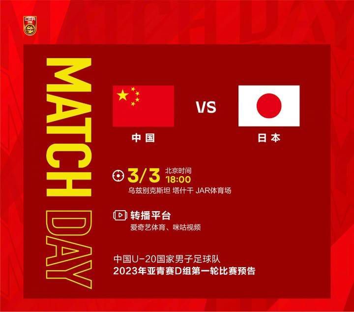 休息归来马刺外线突然开火送出11-0的攻势短暂反超比分，然而这波攻势之后马刺状态急转直下直接熄火，随后5分钟里马刺仅得4分，灰熊则火力全开轰出30-17的攻势直接反超拉开两位数分差。